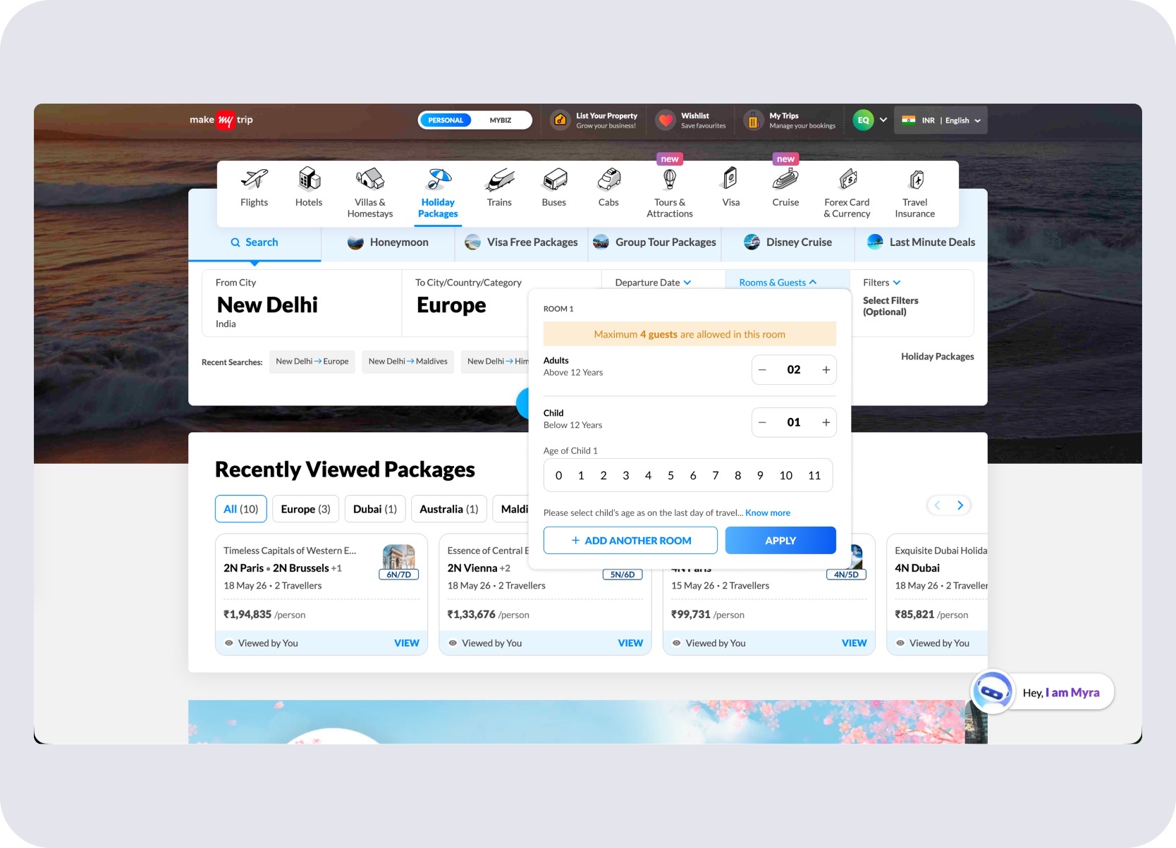 Holiday Packages homepage Rooms and Guests showing standard adult and child count with child age selection strip
