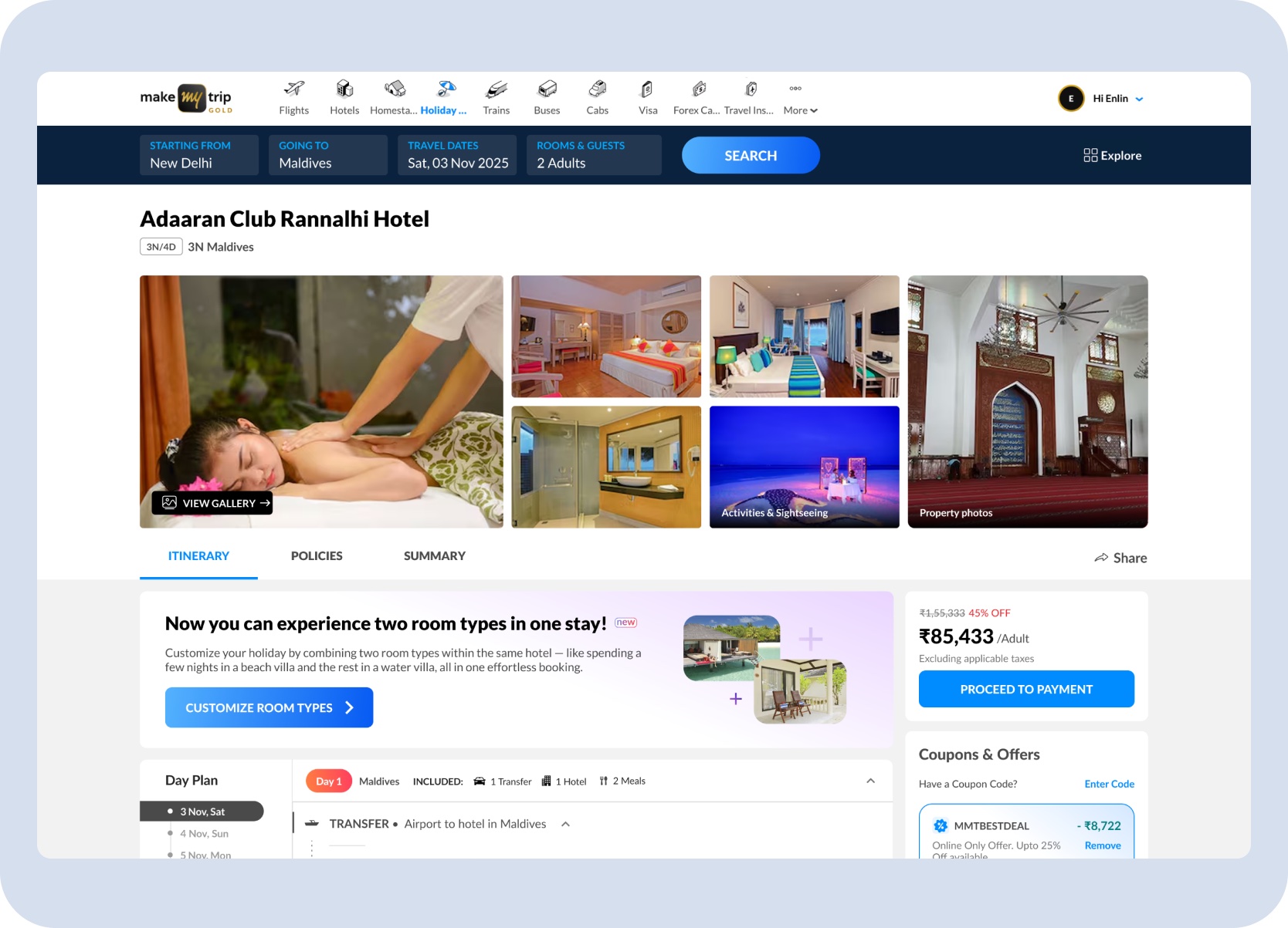 Split Stay introduction banner on the hotel package page