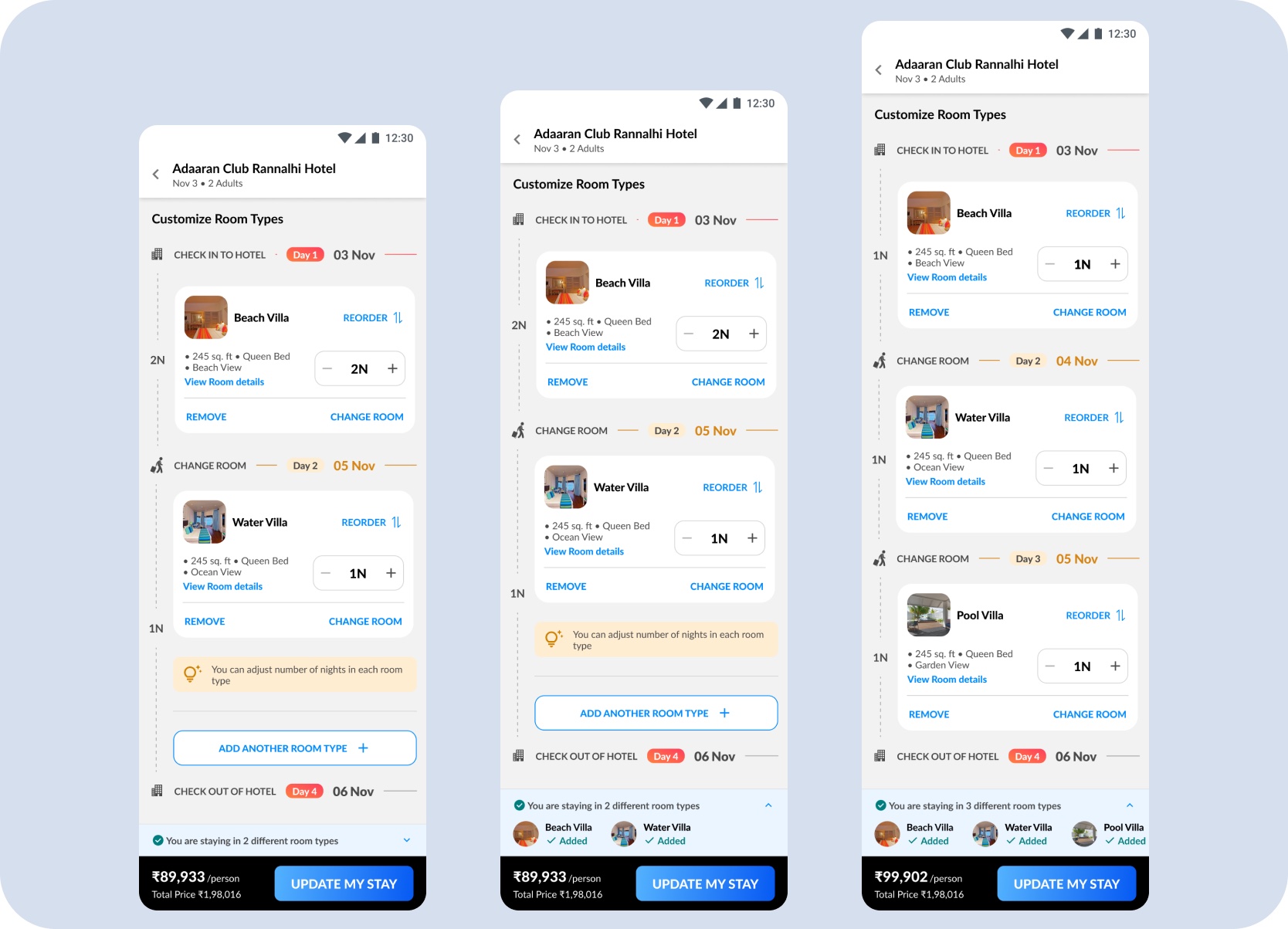 Building the room sequence on mobile from one to three rooms