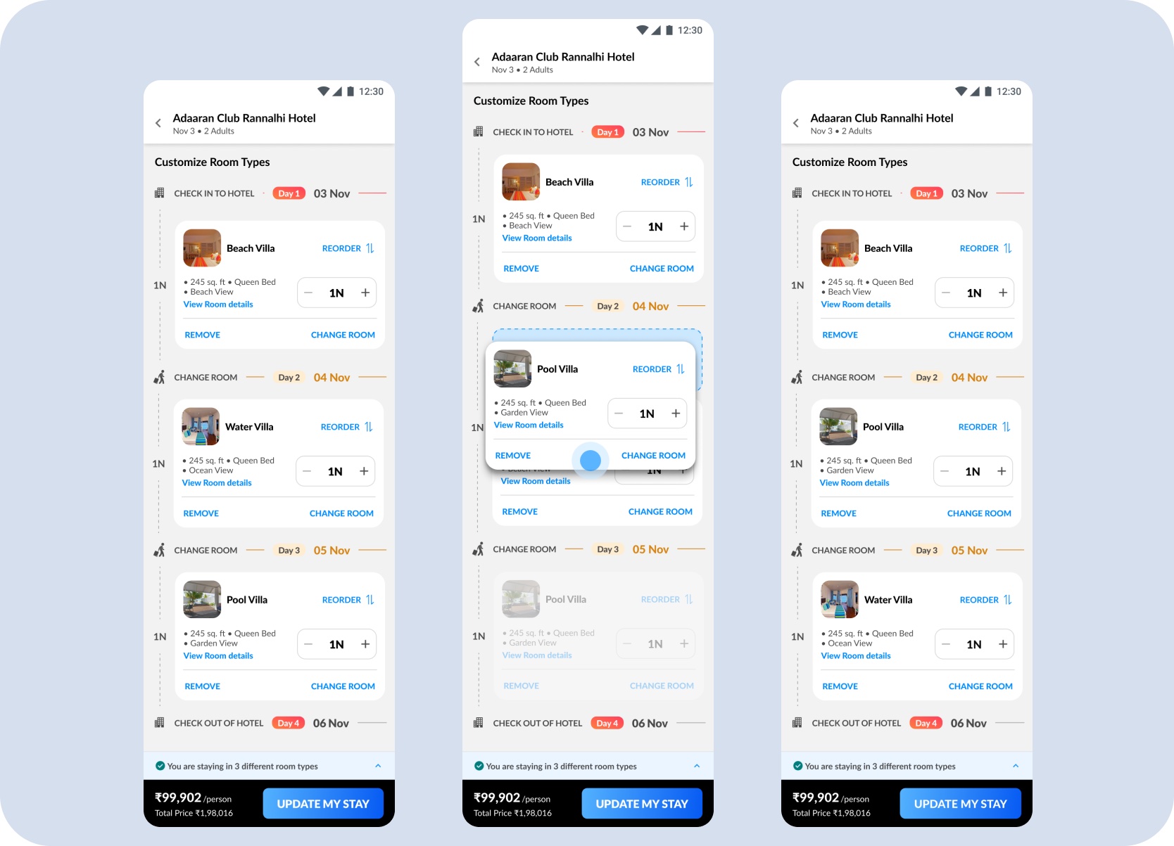 Changing a room mid-sequence on mobile