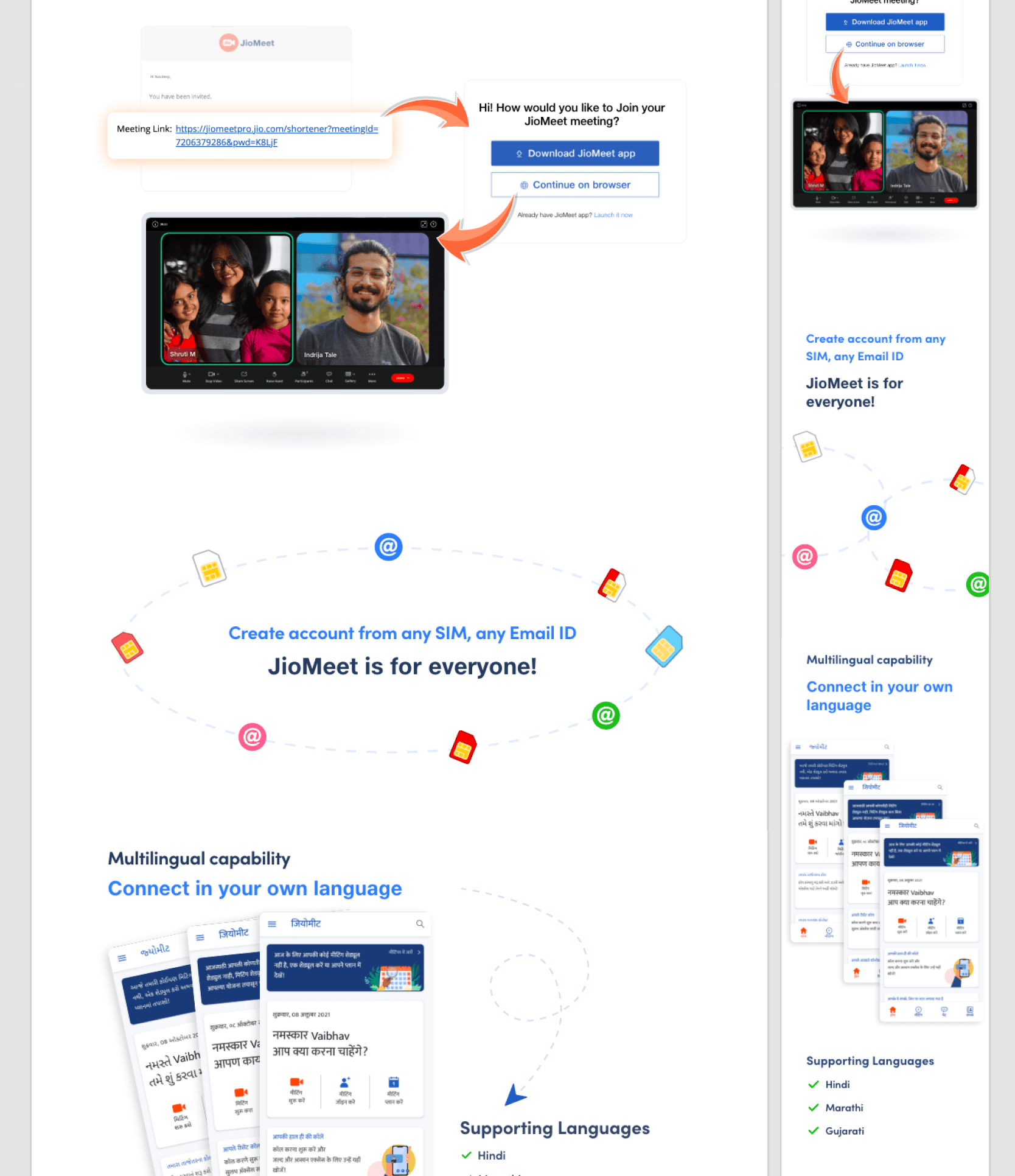 JioMeet Retail page 2